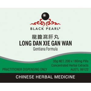 Products: Long Dan Xie Gan Wan – The Art of Chinese Herbal Medicine