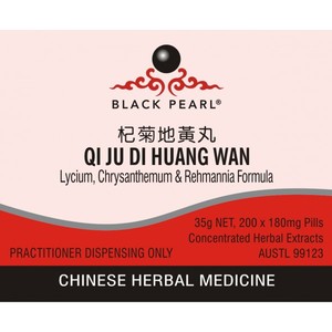 Products: Qi Ju Di Huang Wan – The Art of Chinese Herbal Medicine