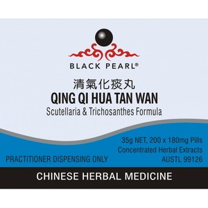 Qing Qi Hua Tan Wan – The Art of Chinese Herbal Medicine