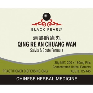 Products: Qing Re An Chuang Wan – The Art of Chinese Herbal Medicine