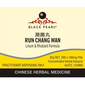 Products: Run Chang Wan – The Art of Chinese Herbal Medicine
