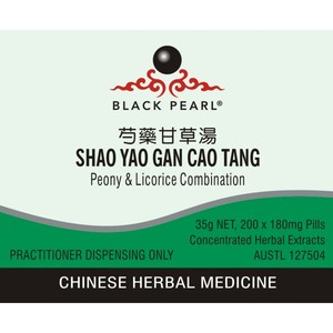 Shao Yao Gan Cao Tang – The Art of Chinese Herbal Medicine