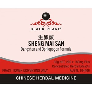 Products: Sheng Mai San – The Art of Chinese Herbal Medicine
