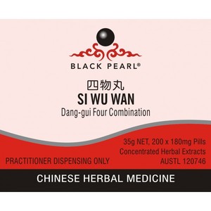 Products: Si Wu Wan – The Art of Chinese Herbal Medicine
