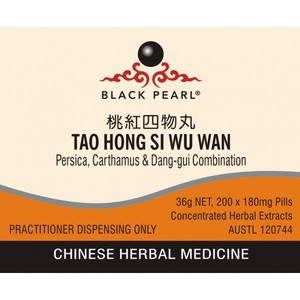 Products: Tao Hong Si Wu Wan – The Art of Chinese Herbal Medicine