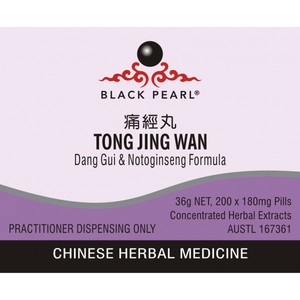 Tong Jing Wan – The Art of Chinese Herbal Medicine