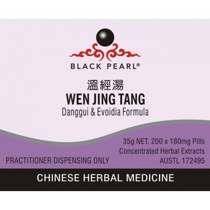 Products: Wen Jing Tang – The Art of Chinese Herbal Medicine