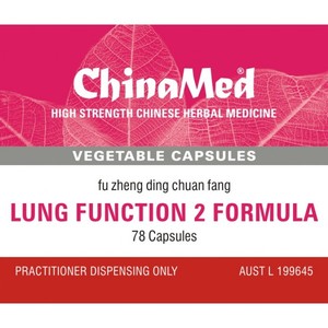 Products: Fu Zheng Ding Chuan Fang, Lung Function 2 Formula – The Art of Chinese Herbal Medicine