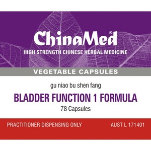 Products: Gu Niao Bu Shen Fang, Bladder Function 1 Formula – The Art of Chinese Herbal Medicine