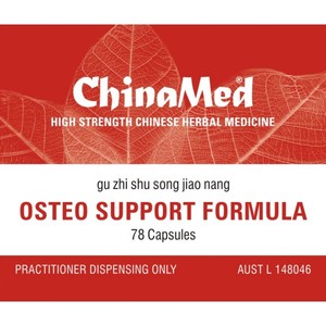 Gu Zhi Shu Song Jiao Nang, Osteo Support Formula – The Art of Chinese Herbal Medicine