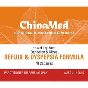 Products: He Wei Li Qi Fang, Reflux & Dyspepsia Formula – The Art of Chinese Herbal Medicine