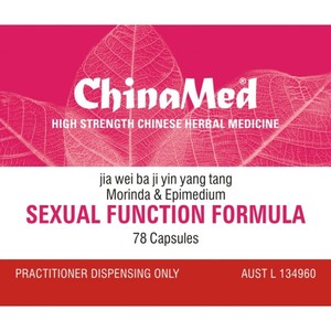 Products: Jia Wei Ba Ji Yin Yang Tang, Sexual Function Formula – The Art of Chinese Herbal Medicine
