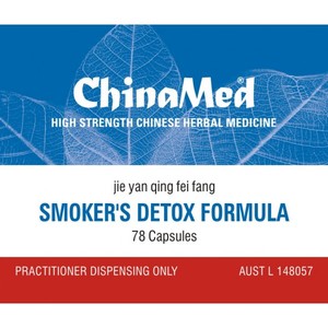 Products: Jie Yan Qing Fei Fang, Smoker’s Detox Formula – The Art of Chinese Herbal Medicine