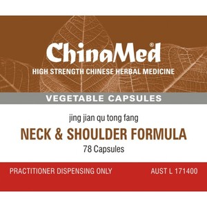 Products: Jing Jian Qu Tong Fang, Neck & Shoulder Formula – The Art of Chinese Herbal Medicine