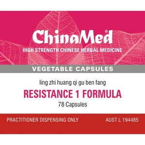 Ling Zhi Huang Qi Gu Ben Fang, Resistance 1 Formula – The Art of Chinese Herbal Medicine