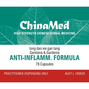 Products: Long Dan Xie Gan Tang, Anti-Inflamm. Formula – The Art of Chinese Herbal Medicine