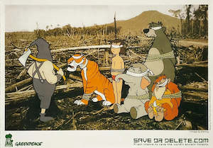 Banksy: BANKSY - GREENPEACE SAVE OR DELETE