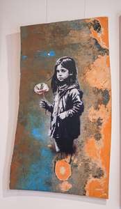 COMPONENT - HOPES SILENT ECHO