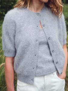 Assembly Label: Carina Wool Short Sleeve Cardigan Grey Marle