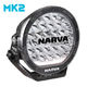 ULTIMA 215 MK2 LED DRIVING LIGHT BLACK - The Battery Cell
