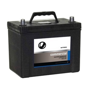 Products: NS70L/15U 680CCA ULTRA PERFORMANCE COMMERCIAL Battery - The Battery Cell