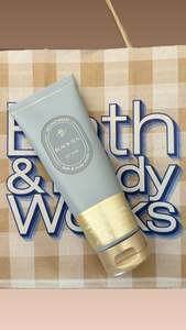 Bodycare: BBW Black Tea Ultimate Hydration Body Cream