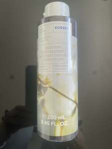 KORRES RENEWING BODY CLEANSER IN PURE COTTON BRAND NEW