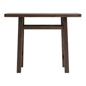 New: PARQ SHORT CONSOLE | WALNUT