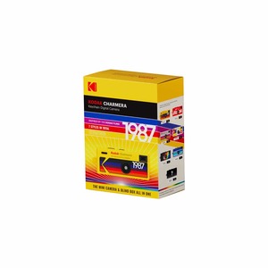 Products: Kodak Charmera – Keychain Digital Camera (Blind Box)