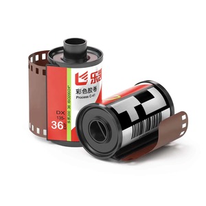 Products: Lucky C200 36exp – 35mm