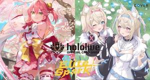 Hololive Official Card Game: Elite Spark - Booster Pack