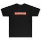 Powell-Peralta™ Supreme Tee - Black