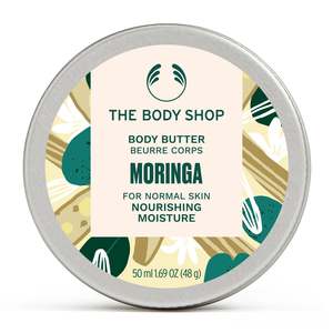 Moringa Body Butter 50ml