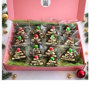 Mini Christmas Tree Brownies x 15