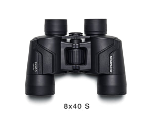 Brand Olympus: Olympus 8x40 S Porro Prism Binoculars