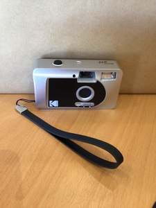 Brand Kodak: Kodak Film Camera Motorized S-88