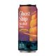 Adnams Ghost Ship Pale Ale