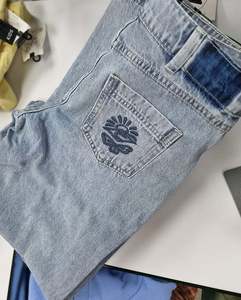 RIP CURL Girl Aggie Relaxed Jean 8-14 years