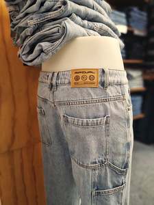 Ripcurl: RIP CURL Mens Dosed Denim Pant