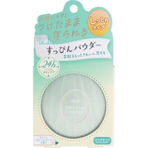 Compact / Powder: Suppin Powder C -# White Floral Bouquet 26g