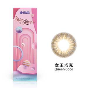 Daily Lens: STAR SHINE# COLOR DAY# QUEEN COCO(DAILY/ 10P)