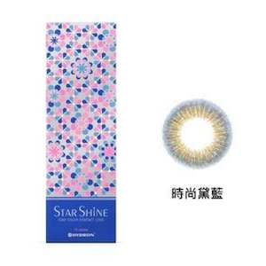 STAR SHINE# CHILL PARTY# FASHION INDIGO(DAILY/ 10P)