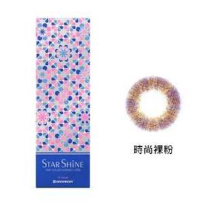 STAR SHINE# CHILL PARTY# FASHION BEIGE(DAILY/ 10P)