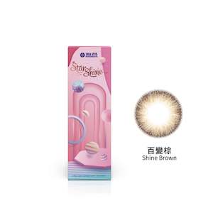 STAR SHINE# COLOR DAY# VARIETY BROWN(DAILY/ 10P)