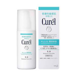 Emulsion: Curel Intensive Moisture Care Moisture Facial Milk 120ml