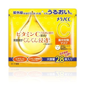 Rohto: Melano CC Brightening Mask Sheets 28 Masks