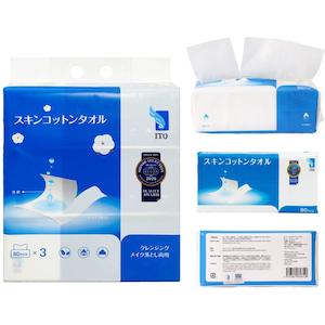 DISPOSABLE FACE TOWEL 80sheets x 3packs