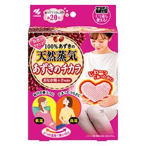 Power of Azuki Red Bean Reusable Microwave Steam Pad #Tummy 1pc (re-usable)