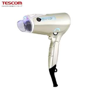 BEAUTY COLLAGEN HAIR DRYER NTCD40-MADE IN JAPAN