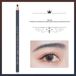 Studio dedicated Hensel 1818 eyebrow pencil hard core waterproof long-lasting no&hellip;